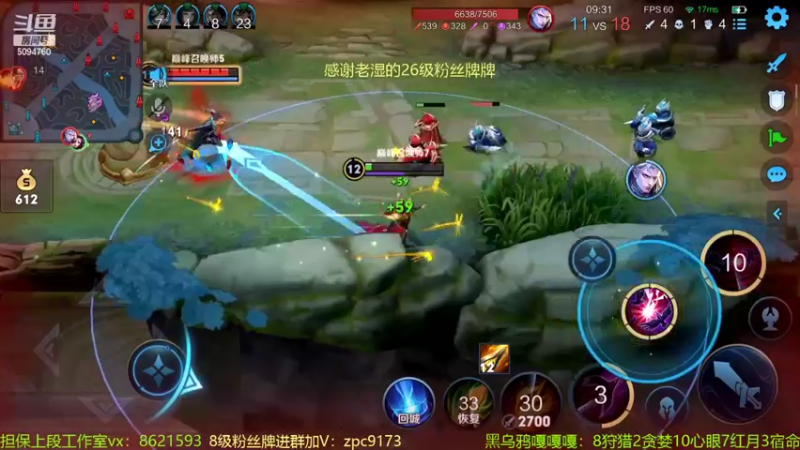 【2022-06-20 14点场】青鸾少年云天河：颠覆你想象的阴阳信玩法！
