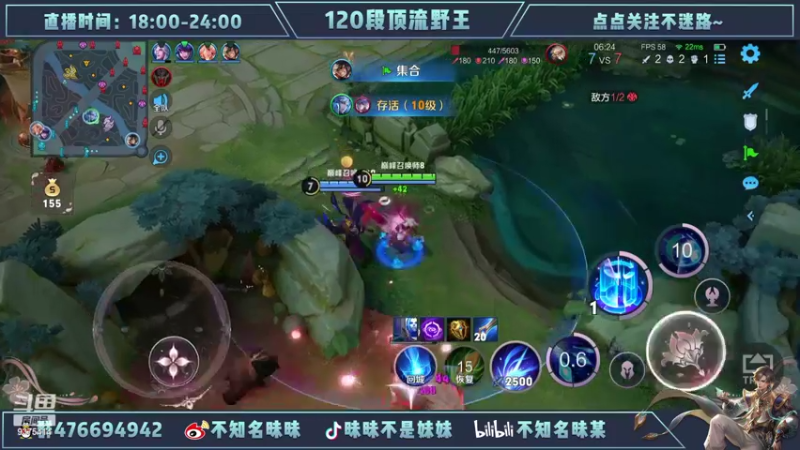 【2022-06-20 19点场】昧昧不是妹妹：听一千遍反方向的钟可以回到过去吗