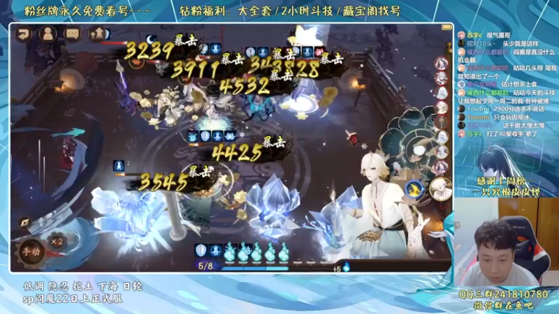 【2022-06-19 21点场】血墨丶：血墨：全能做号king！