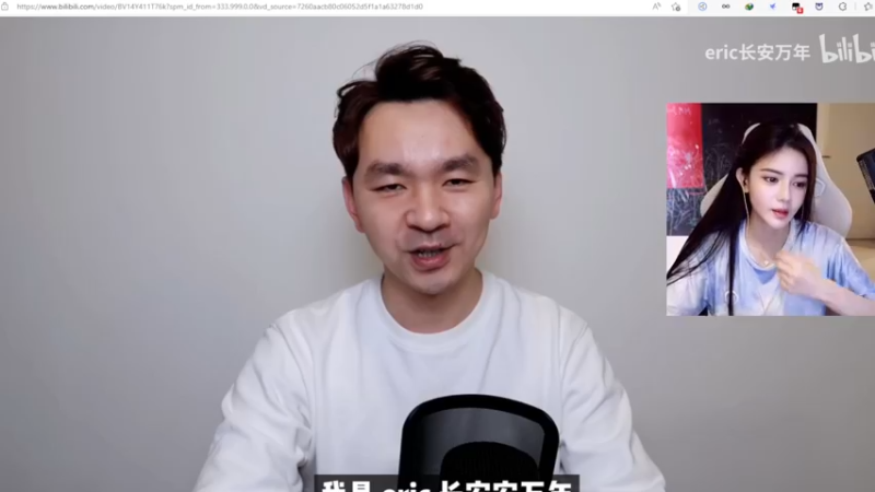 【2022-06-19 23点场】野生小师妹：做情绪的主人！