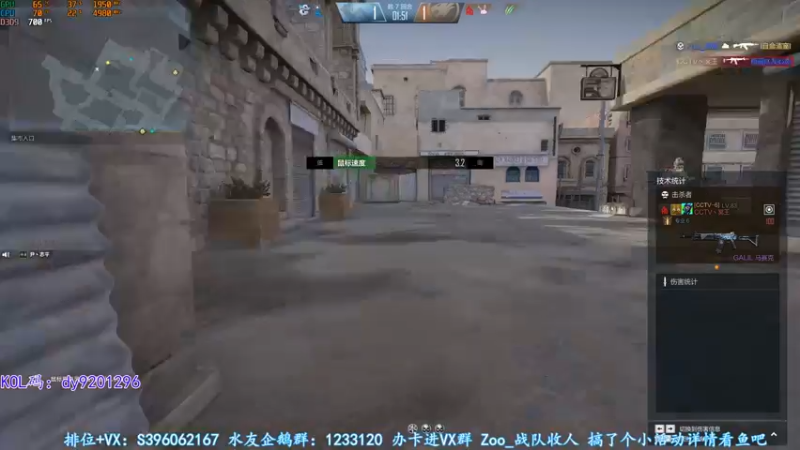 【2022-06-13 02点场】宋狮猴：掉宝，钻粉活动咖喱免费领