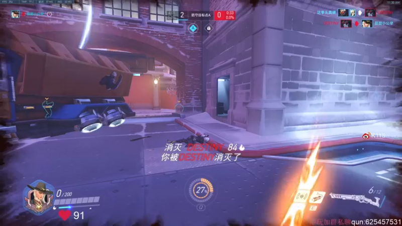 【2022-06-19 11点场】K118吗：中午2点水友赛！