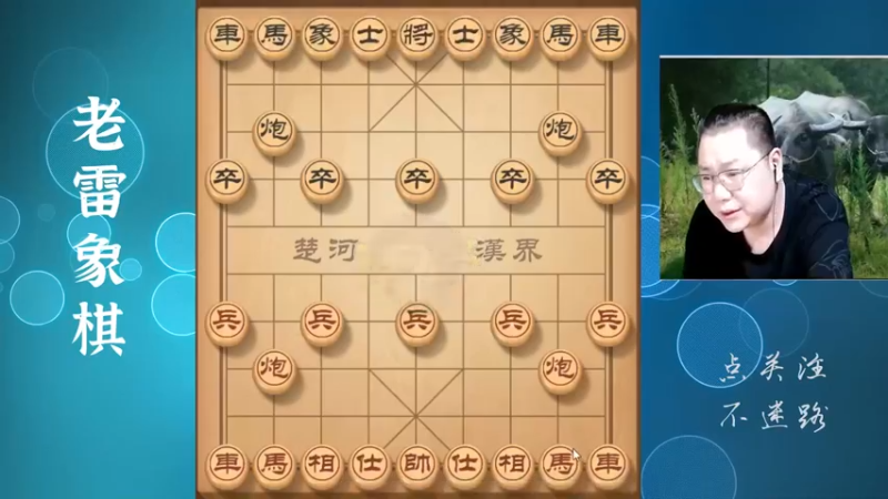 想先弃后取，门都没有，回马保炮打破对手幻想