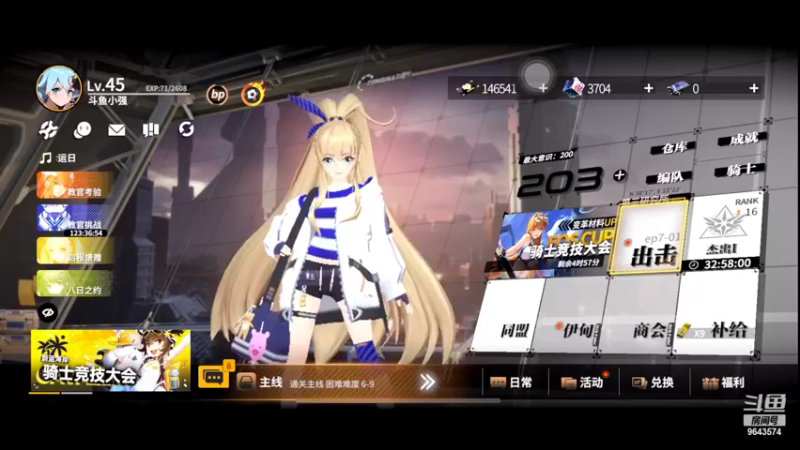 【2022-06-18 19点场】小强超爱玩：都是成年人了，进房间要自己欢迎自己