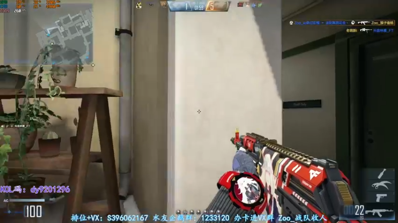 【2022-06-12 00点场】宋狮猴：掉宝，钻粉活动咖喱免费领