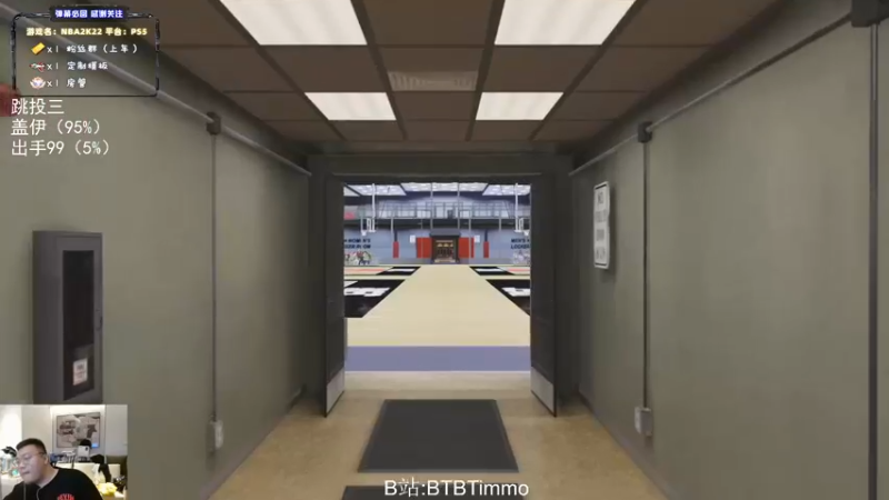【2022-06-19 02点场】BTBTimmo：【Timmo】从左边飘到右边