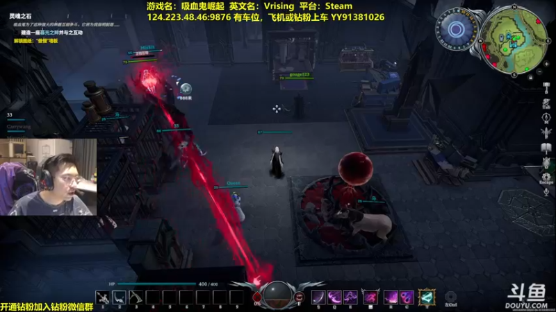 【2022-06-19 23点场】单车老师不迟到：吃三鸡下播