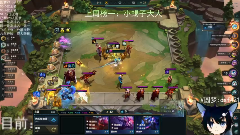 【2022-06-13 00点场】追风皇帝：上分进，在线圆梦