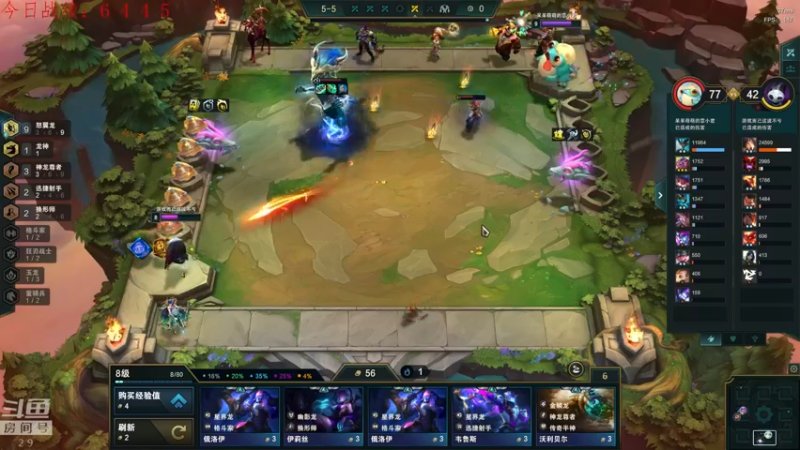 【2022-06-20 04点场】教练JoKer：找到版本答案了，换形太猛了