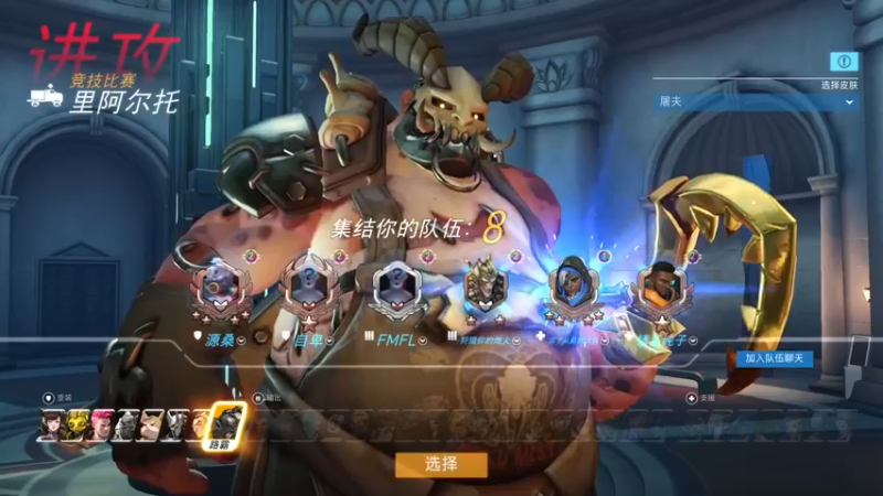 【2022-06-19 19点场】源神様：凝神定气坐下呆着