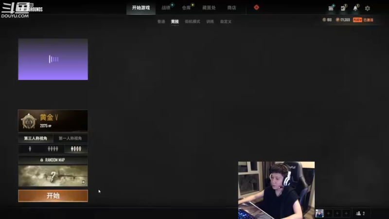 【2022-06-20 01点场】漫游kiss欢：刷图PK两开花！OB点将 吃鸡