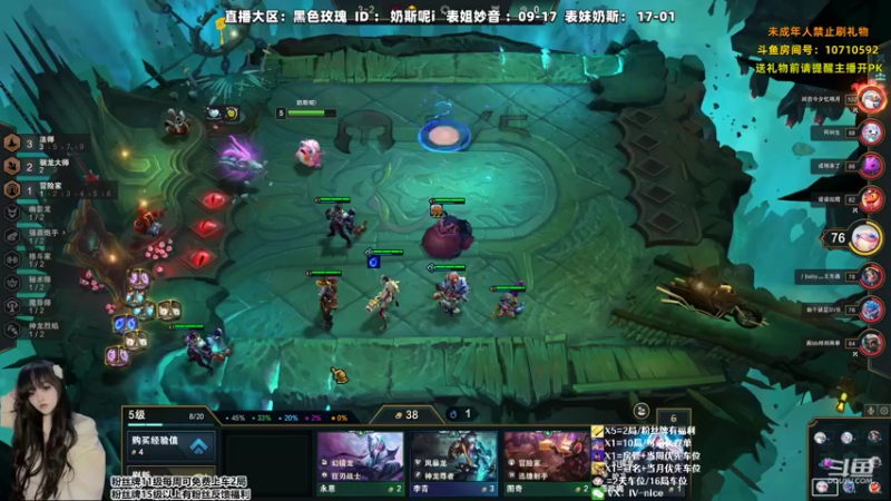 【2022-06-19 23点场】妙音or奶斯：奶斯：黑色玫瑰❤有车位