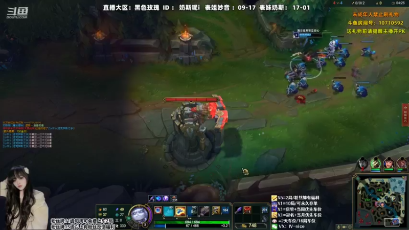 【2022-06-19 21点场】妙音or奶斯：奶斯：黑色玫瑰❤有车位