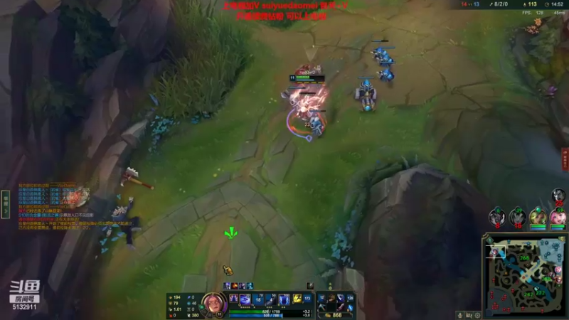 【2022-06-19 23点场】岁月刀妹：刀妹天花板 对线团战细节教学