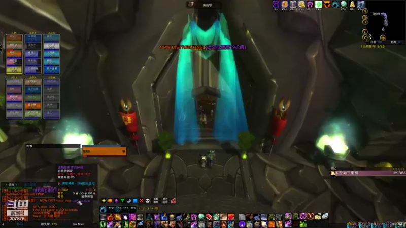 【2022-06-19 21点场】夏一可死毒舌_：BT摸蛋刀了呀！！！