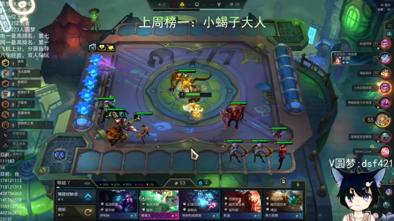 【2022-06-17 20点场】追风皇帝：上分进，在线圆梦