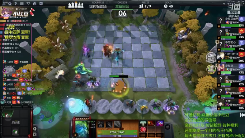 【2022-06-20 19点场】小红豆阿：酬勤上分！！！！！！！！！！