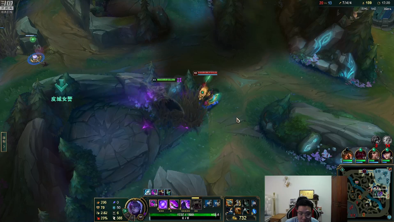 我在斗鱼看芜湖大司马丶直播英雄联盟