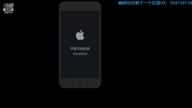 【2022-06-18 13点场】拳皇丶熊孩子：（求办卡求支持）