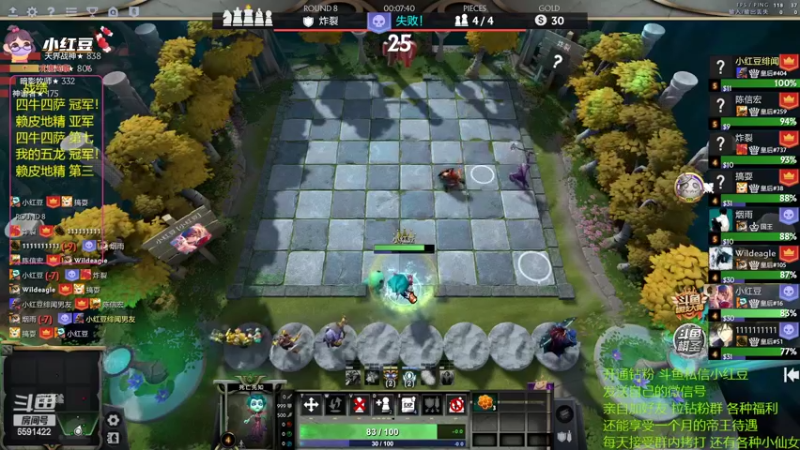 【2022-06-20 21点场】小红豆阿：酬勤上分！！！！！！！！！！