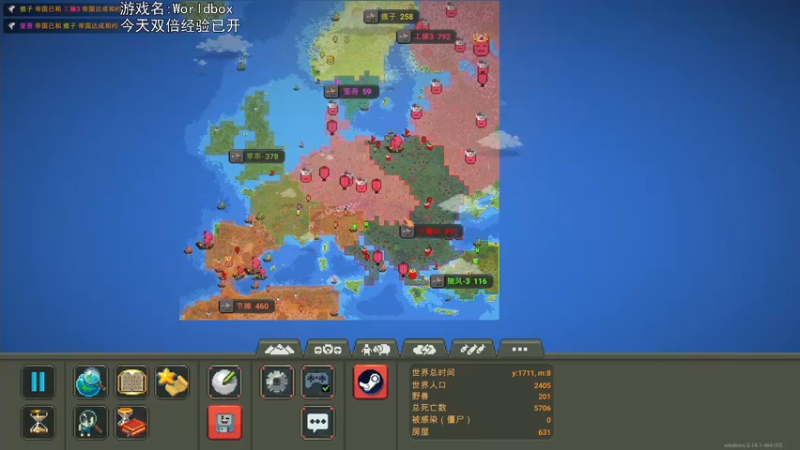 【2022-06-19 23点场】巴格拉斯：热爱生活，走进巴叔