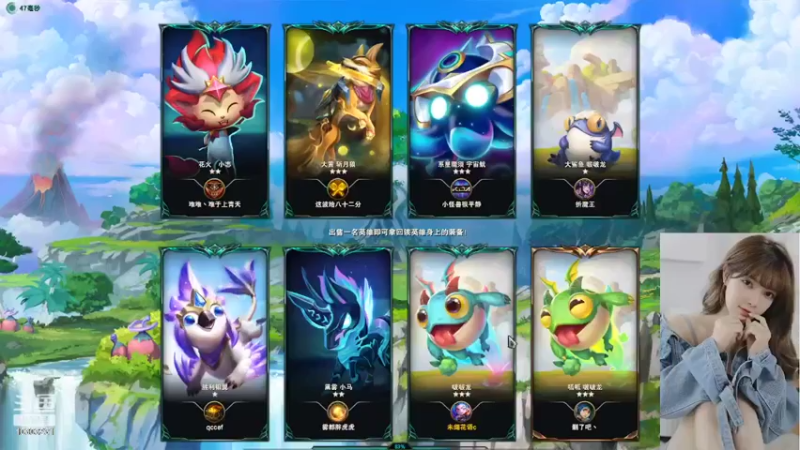 【2022-06-19 16点场】图妹半生：泰迪熊的冲分之旅。