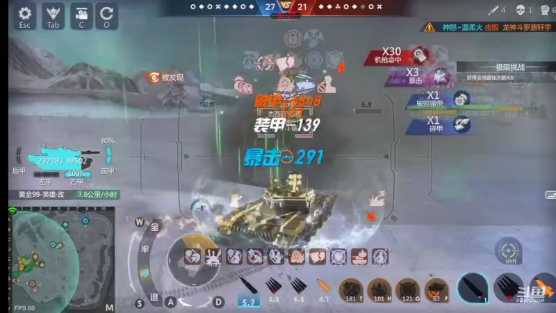 【2022-06-18 20点场】神怒布雷多：神怒布雷多的直播间