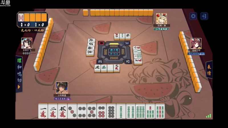 【2022-06-20 05点场】wenshen589：哪有这么容易倒下！