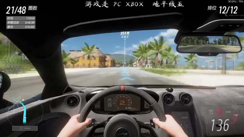 【2022-06-13 15点场】青铜王林七：当一个熬夜患者，陪你等故事经过