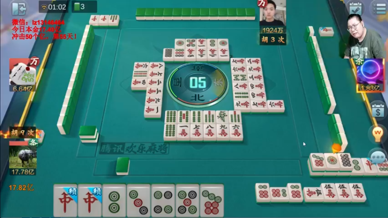 【2022-06-20 01点场】雷疯小叔：雷疯讲棋: 体验一个疯子带来的快乐