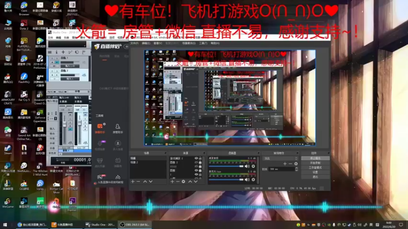 【2022-06-20 09点场】绘心菇凉：甜甜甜甜❤