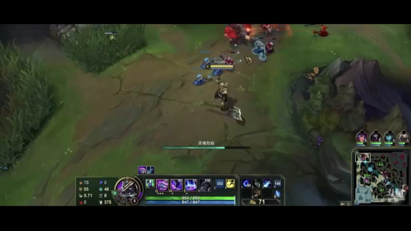 英雄联盟英雄联盟1