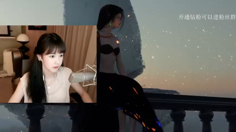 【2022-06-20 20点场】iu可可曾：emmm，怎么不玩呢