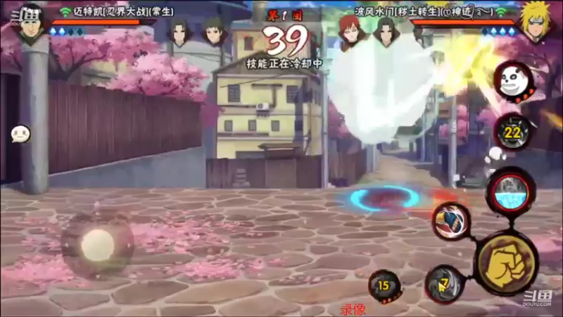 【2022-06-20 03点场】爱吃鱼的石原：石原：周末快乐！