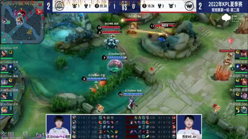 【2022-06-19 23点场】YTG丶西法：今天白银双倍！！