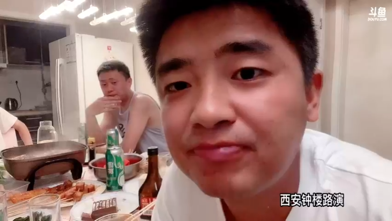 【2022-06-20 20点场】主播阿郎：西安去朋友家做客