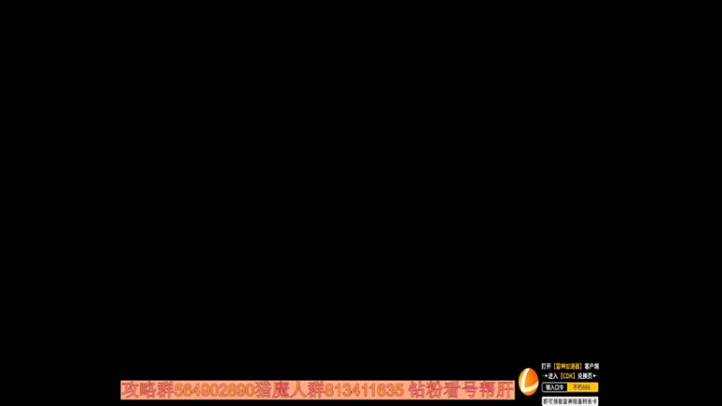 【2022-06-20 15点场】紫灵z：紫灵:晚上10点免费看号