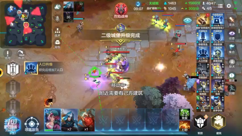 【2022-06-20 20点场】金英海岸：欢迎光临 感谢支持