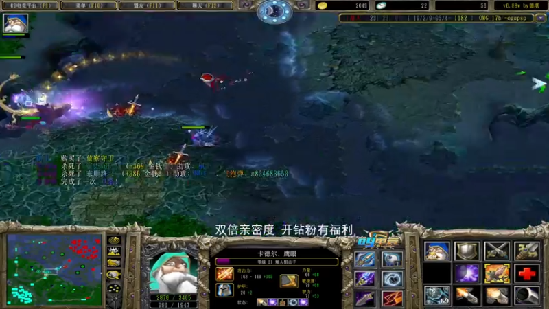 【2022-06-20 00点场】a824683653：开个钻粉吧  明天休息一天