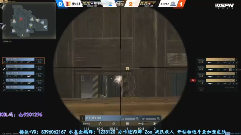 【2022-06-18 21点场】宋狮猴：掉宝，钻粉活动咖喱免费领