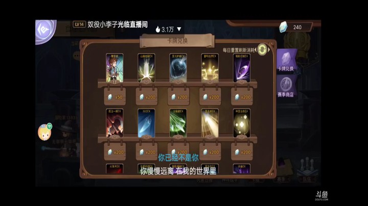 元素