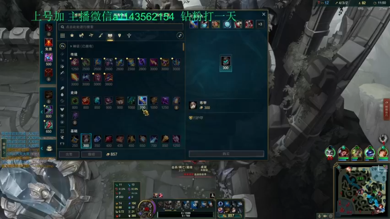 【2022-06-19 23点场】一万九千把大头：找到玩法了 我又变强了