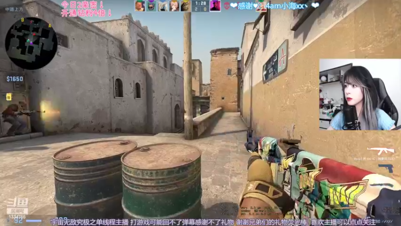 【2022-06-19 21点场】是希文吖丶：【希文】今日双倍亲密~