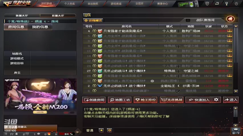 【2022-06-20 15点场】Sampan秋天的童话：烟雨村 - 恒米
词：恒米
曲：恒米
编