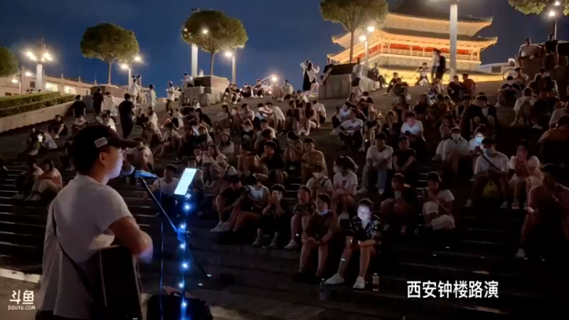 【2022-06-19 23点场】主播阿郎：带着阿芬去新疆 day 15西安