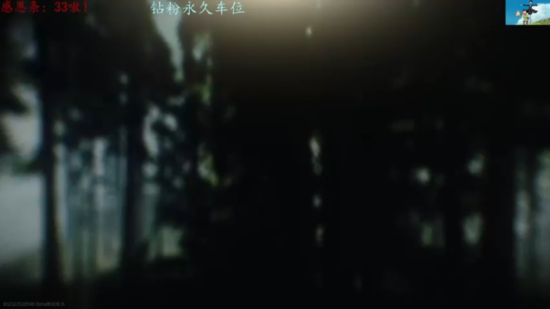【2022-06-18 13点场】迦南的喃喃呀：兄弟萌新游戏冲冲冲！
