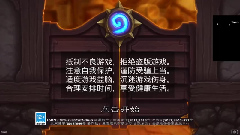 【2022-06-20 08点场】蓝桉LLan：蓝桉：充斥伏笔的直播间