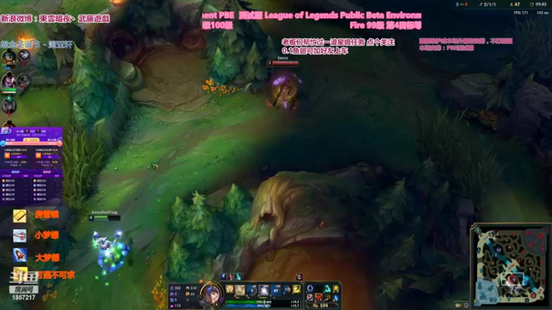 【2022-06-20 01点场】東雲暗夜Ay武藤遊戯Yugi：拉克丝启动全球全服国服全区决斗 デュエル