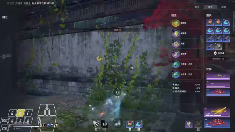 【2022-06-19 23点场】Cpt小醒目：醒目:玩不来了