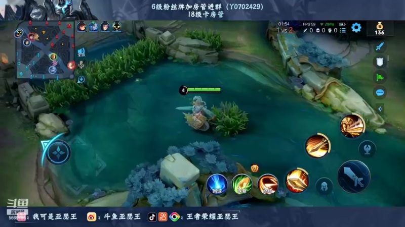 【2022-06-20 03点场】亚瑟王丶Z：回来了..单排72星冲百星！